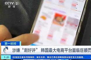 188金宝搏怎么上不去截图2